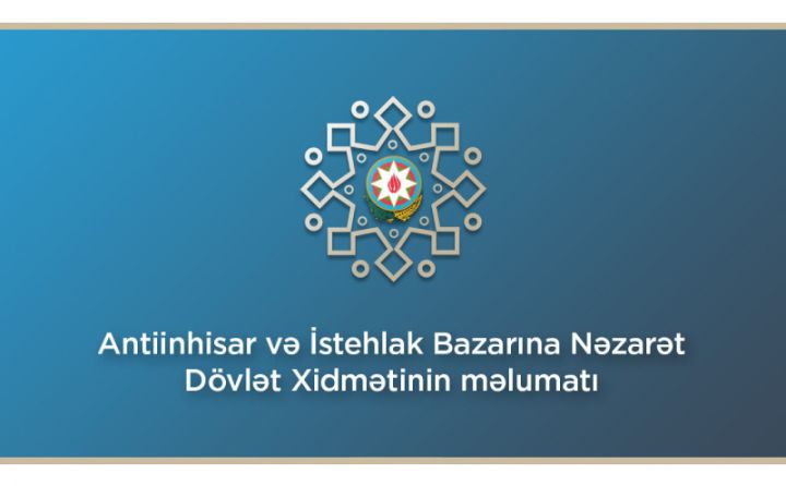 Məlumatları və sənədləri təqdim etməyən şirkət cərimə olunacaq - DÖVLƏT XİDMƏTİNDƏN XƏBƏRDARLIQ